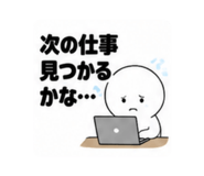 889053732