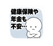 889053735