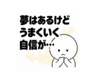 889053737