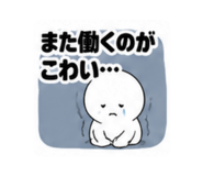 889053738
