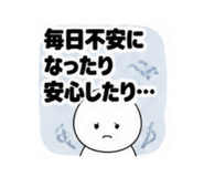 889053740