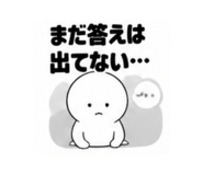 889053742
