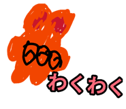889053746