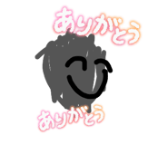 889053751