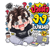 889055326