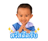 889060537