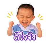 889060541