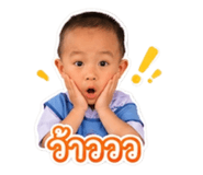 889060542