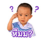 889060543
