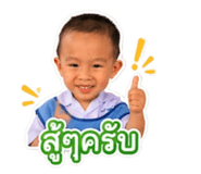 889060545