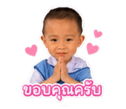 889060552