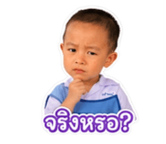 889060556