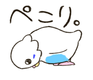 889060738