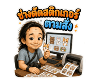 889061338
