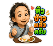 889061345
