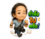 889061346