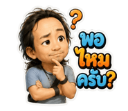889061351