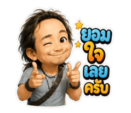 889061352