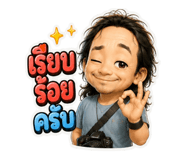 889061363
