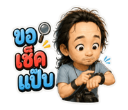 889061364