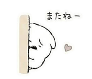 889064753