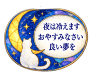 889065067
