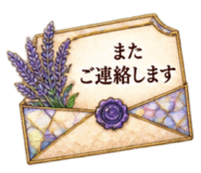 889065075