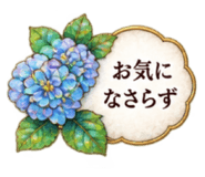 889065080