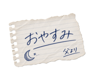 889065933