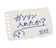 889065936