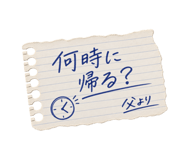 889065938