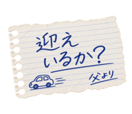 889065939