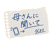 889065942