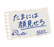 889065943