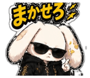 889065956