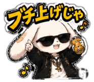 889065962