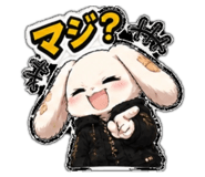 889065969