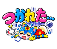 889066962