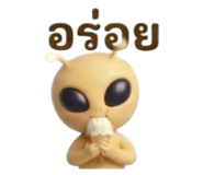 889070860