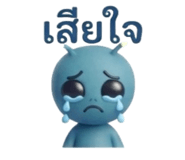 889070862