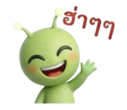 889070865