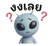 889070867