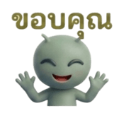889070874