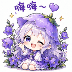 889071065