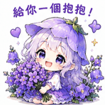 889071066