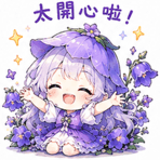 889071067