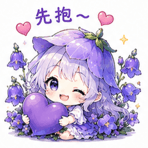 889071070