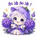 889071071