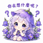 889071072