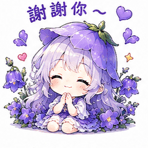 889071073
